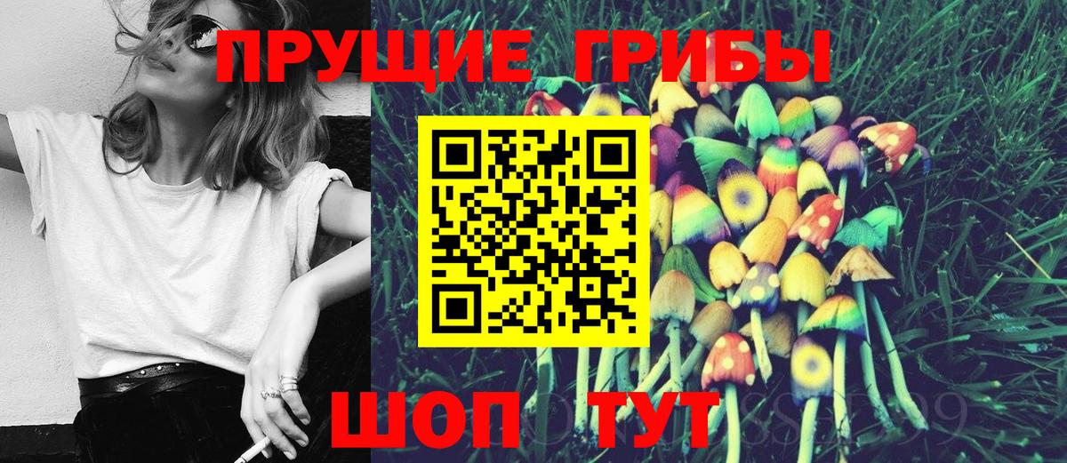 LSD-25  Alpha PVP СОЛЬ кристаллы  Вход с VPN  ГАШ  Каннабис  Конаково  АМФЕТАМИН кристаллы  МЕФ кристаллы 
