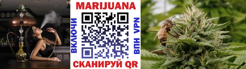 omg онион  Конаково  МАРИХУАНА сатива 